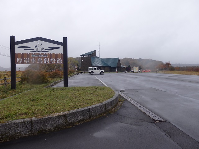 ���ݐ����ώ@��