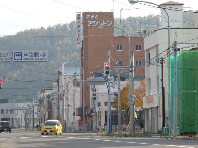 芦別・ホテル アシントン