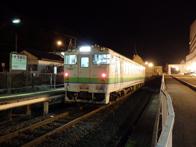 夕張駅に着いたキハ40