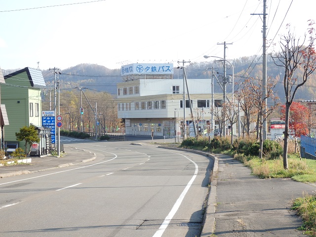 �[�S�o�X�{��