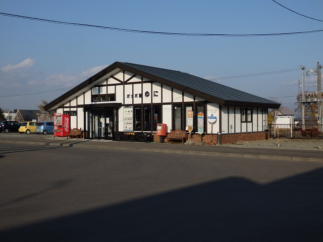 �����{���E�R�m�w