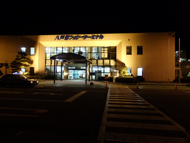 ���˃t�F���[�^�[�~�i��