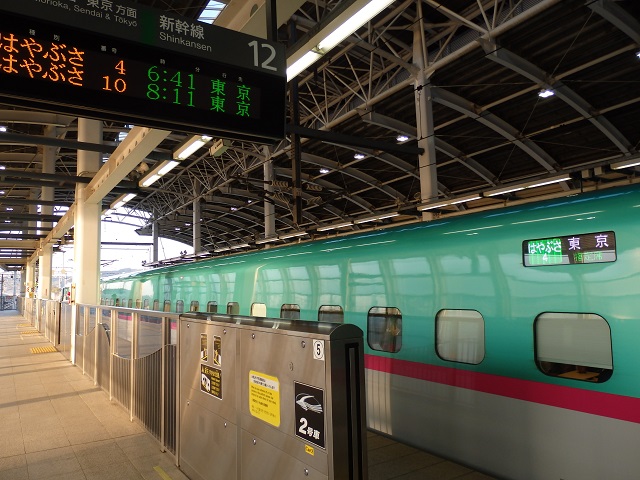 ���ˉw�E��܂т�