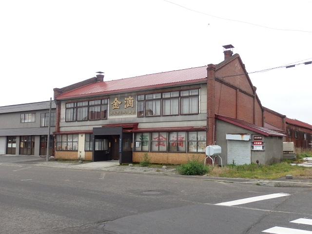 �V�\�Ð�̋��H��