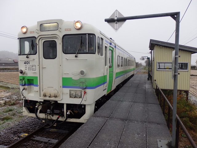 �D�����E���D���w�ɒ��������