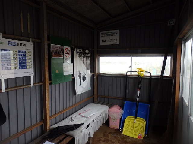 ���D���̉w�ɓ�