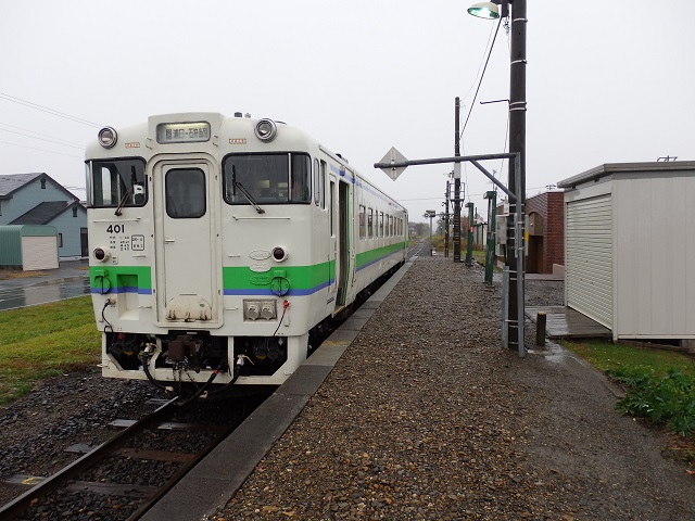 �Y�P�w�E�Ύ듖�ʍs���̗��