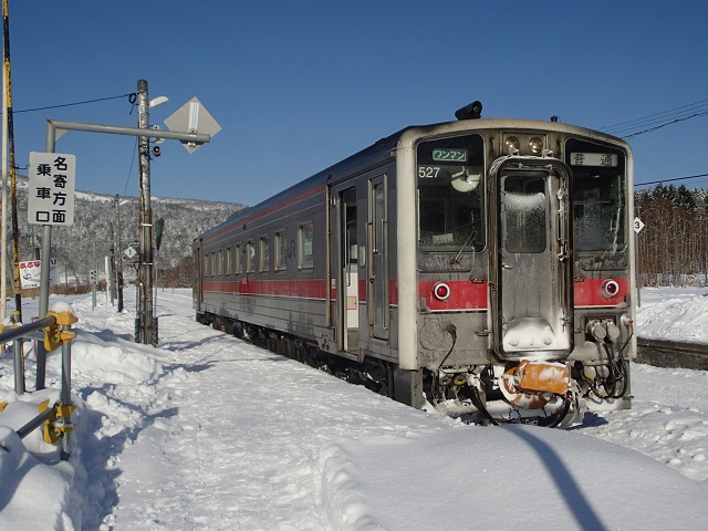 ���Ўq�{�E�t���s�� �L�n54