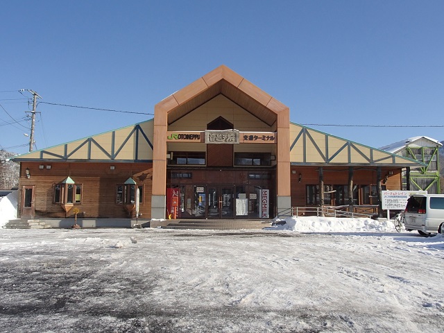 ���Ўq�{�w