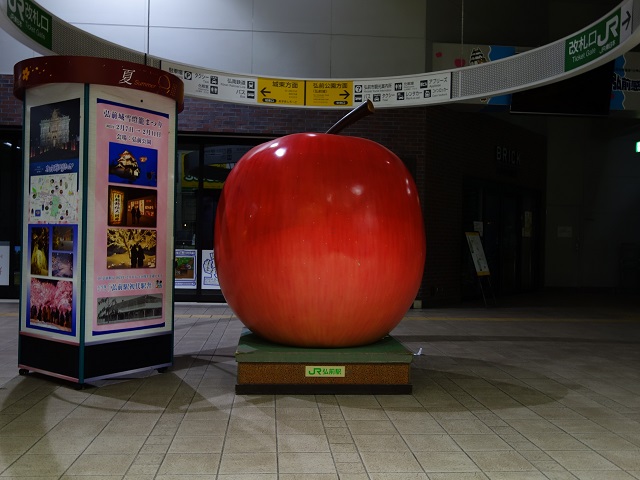 �O�O�w�̂�񂲂̃I�u�W�F