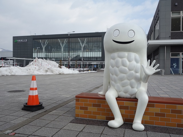 �V���ٖk�l�w�E���[���[�ق����[