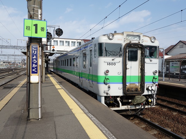 �ܗŊs�w�E�L�n40