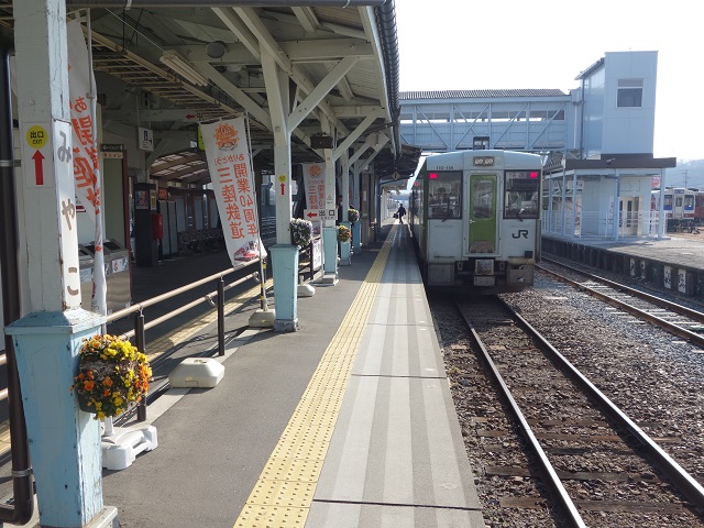 �R�c���E�{�Éw