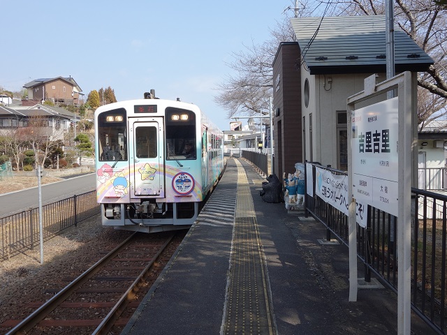 �O���S���E�g���g���w