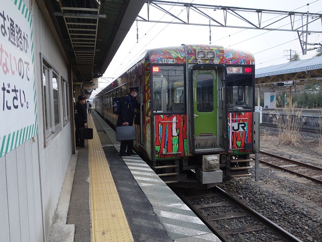 �Ԋ��w�E�����͂܂��