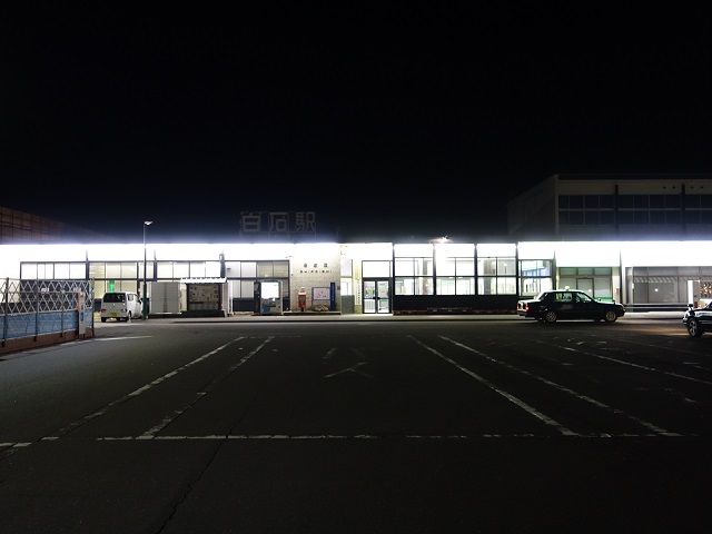 ���k�{���E���Ήw