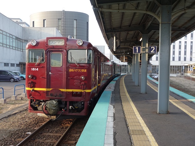 ���ىw�E���삢����ѓS���̃L�n40