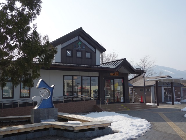 �喩���E���k�w