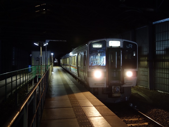 ���H�{���E���w