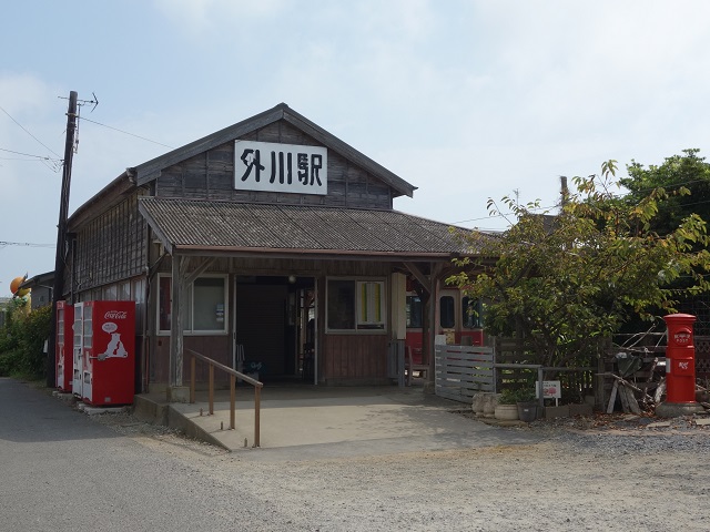 ���q�d�S�E�O��w