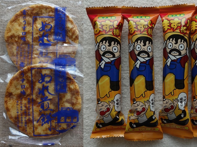 ���q�d�S�E�ʂ���݂Ƃ܂����_