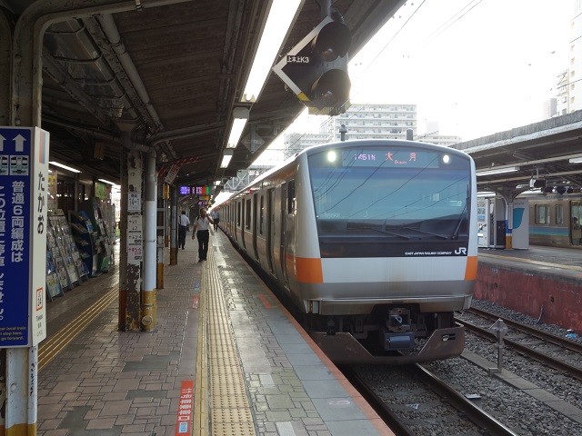 高尾発大月行き・E233系