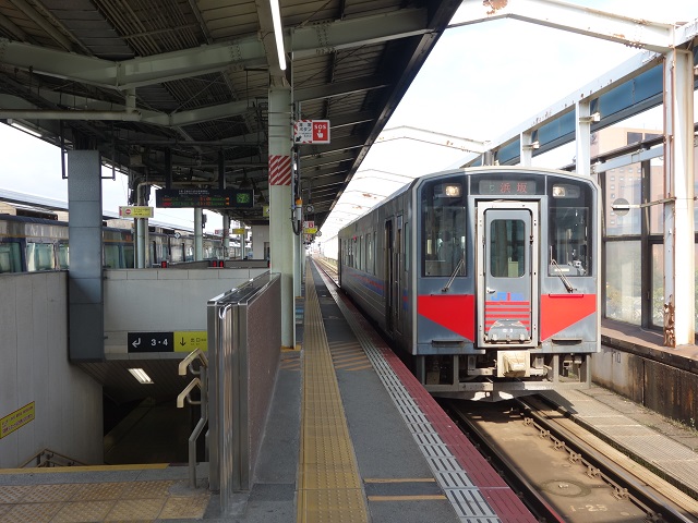 ����w�E�l��s�����ʗ��