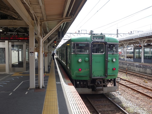 ��艷��E���m�R�s��113�n