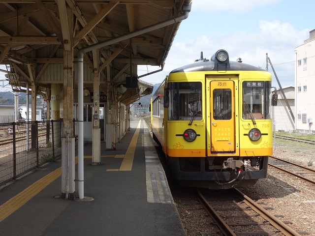 ���s�O��S�� �L���w�E�����ߍs��