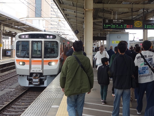 �l���w�E�L���s�����ʓd��