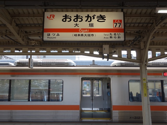 ���C���{���ő�_�w�ɓ���