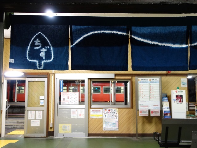 �q���w�E�����Ԃ�[����