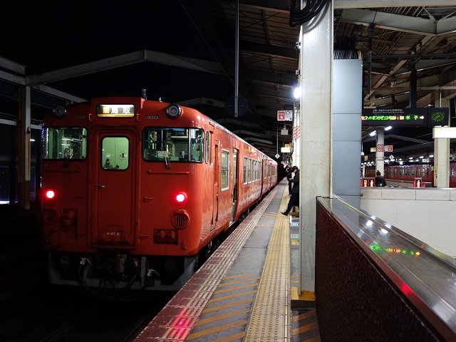 �������E����w�ɓ��������L�n47�̂��炱�F