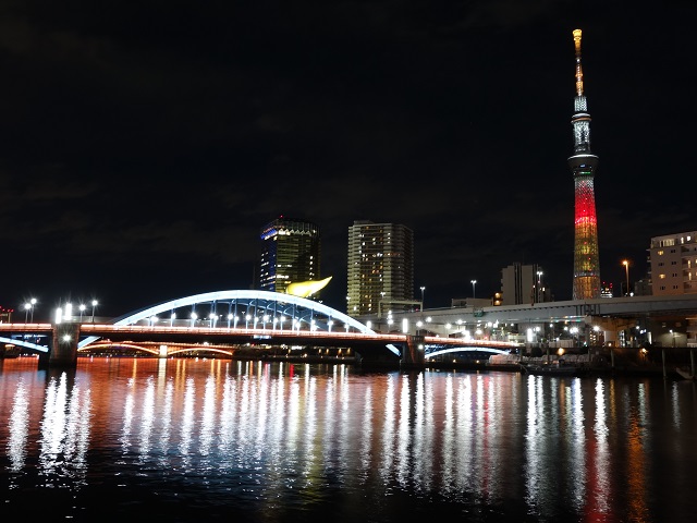 ��`���ƃX�J�C�c���[