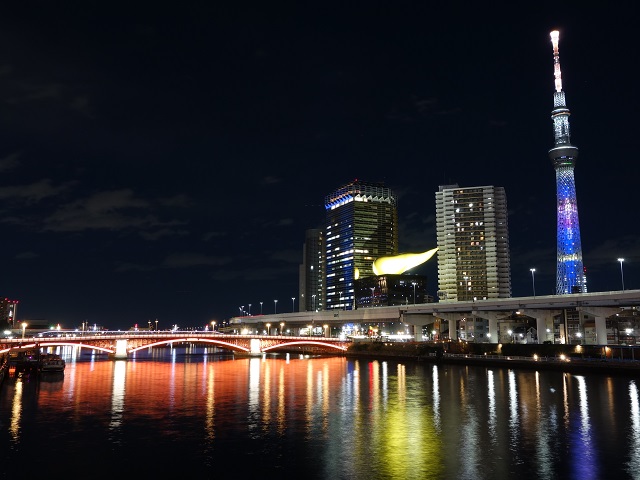 ��ȋ��ƃX�J�C�c���[